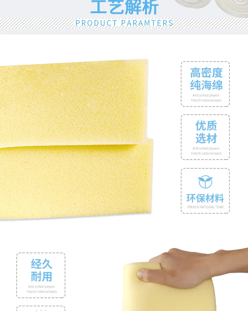 卷材海绵790px_03.jpg