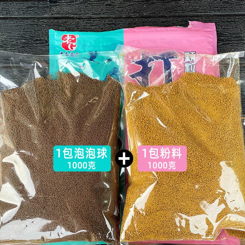 O1CN01vAzLq21D2rve3tFEt_!!2206