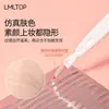 Lmltop Adesivo de Beleza 120 Pares de Adesivo de Pálpebra Dupla Natural Invisível Renda de Malha Sem Costura Cor de Pele Adesivo de Beleza para Sobrancelha
