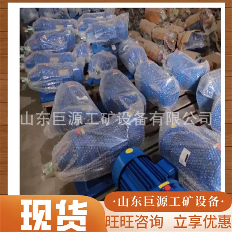 微信截图_20250912101444