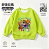 Sprunki Music Rhythm Box Ropa Mercancía Ropa de Otoño/Invierno para Niños Algodón con Felpa Niños y Niñas Estudiantes Sudadera con Capucha