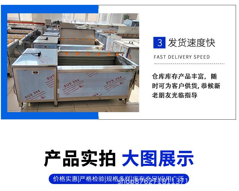毛辊详情_05.jpg