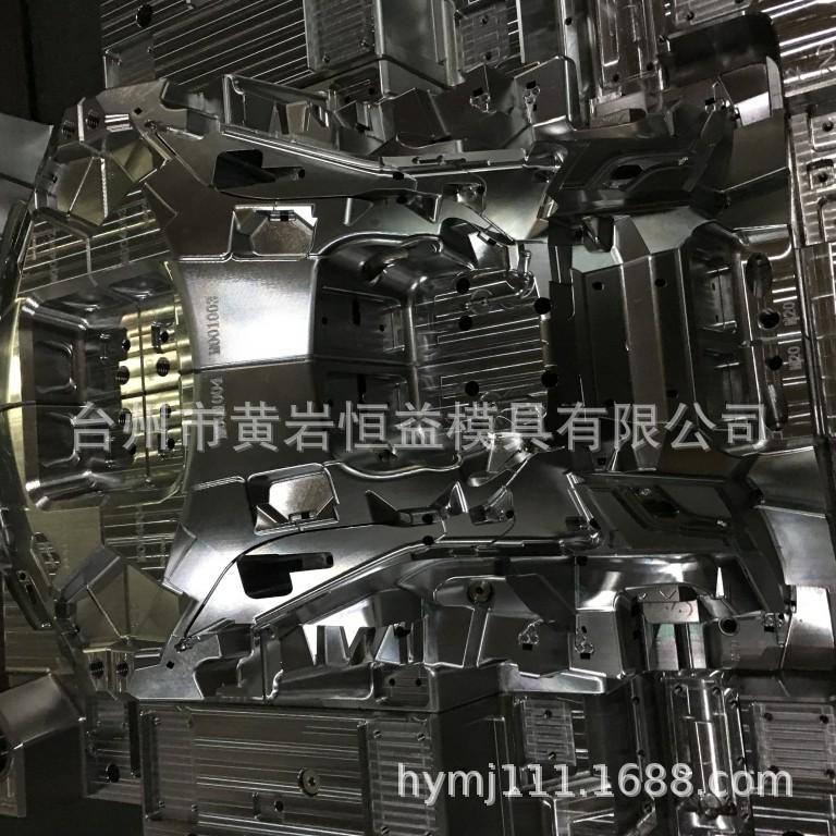 18年模具照片