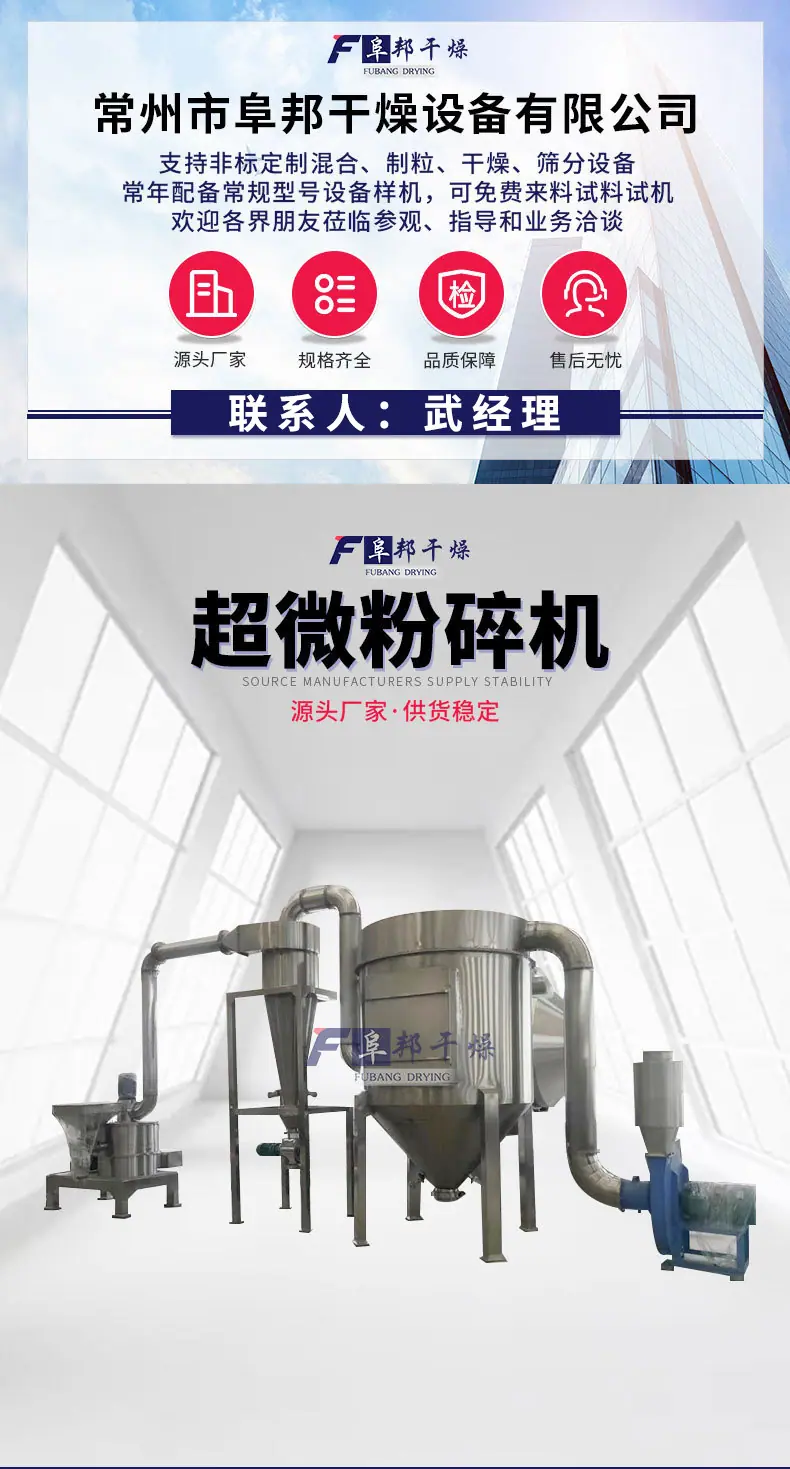 详情_01