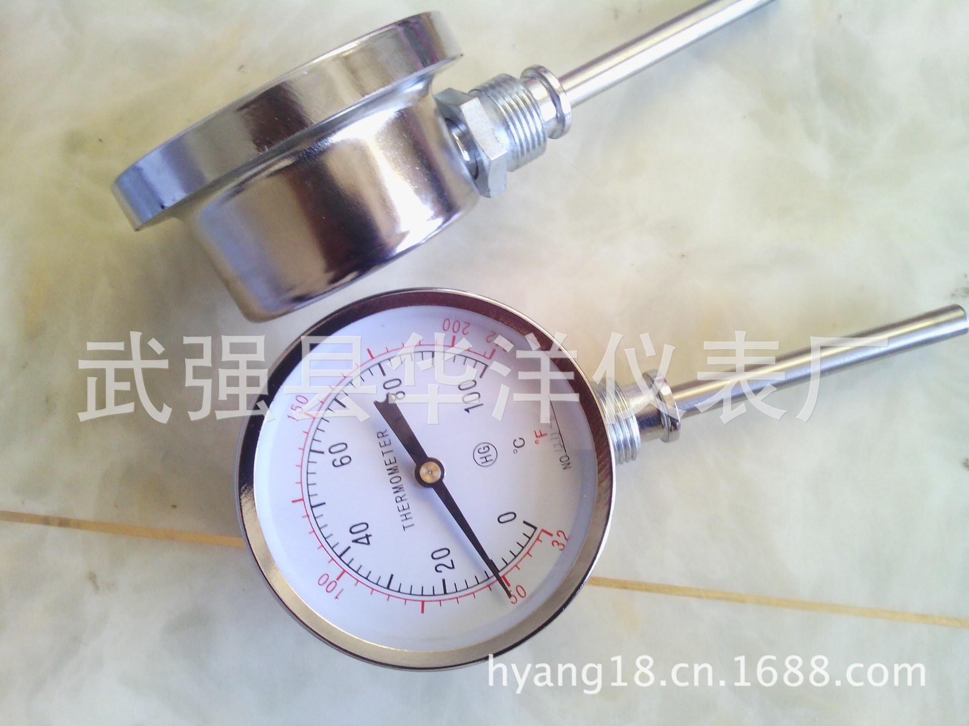Camera_20121230_162155