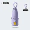 Mini Paraguas Plegable de 5 Secciones Pequeño Portátil Sombrilla Plegable Protección Solar Protección UV Doble Uso para Sol y Lluvia Paraguas Personalización