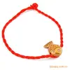 Tienda de 2 yuanes pulsera de cuerda roja de pescado anual al por mayor pulsera de pareja lote de regalo pequeño