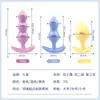 Jiuai Sm Plug Anal Plug Anal para Homens e Mulheres, Brinquedo de Inserção Anal para Exterior, Brinquedo Sexual Adulto