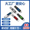 Pen Drive LED Luminoso Novo LOGO LED Metalizado Pen Drive Aniversário de Negócios Exposição Reunião Pen Drive Publicitário Pen Drive Presentes