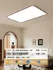 Lámpara de techo para dormitorio estilo vintage, diseño de trébol de cuatro hojas color crema, adecuada para dormitorio principal, comedor, estudio, accesorio de iluminación LED para habitación que protege la vista