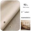 Cortinas Chenille Doble Cara Blackout Total Jacquard Nube Terciopelo Crema Estilo Moderno Simple Sala de Estar Dormitorio Cortinas Producto Terminado