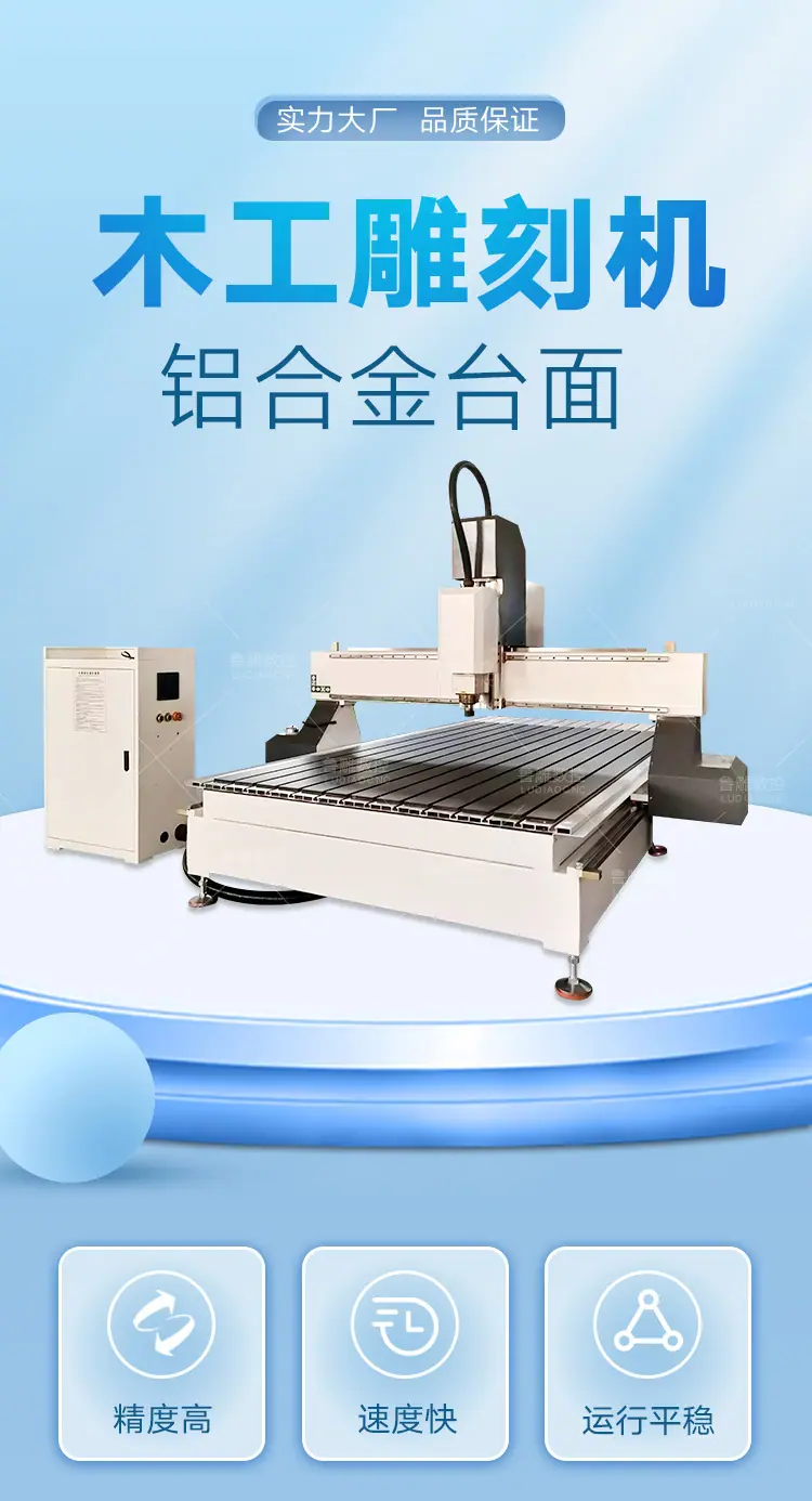 中文详情_01.jpg