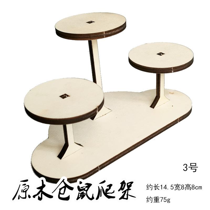 爬架3-2.jpg