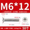 Acero Inoxidable 201 Gb819 Tornillos de Máquina de Cabeza Avellanada de Cruz M3M4M5M6M8 Resistentes a la Corrosión