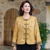 Bordado Jacquard Estilo Chino 2025 Retro Nuevo Top de Botones Primavera y Otoño Chaqueta Holgada Nueva Chaqueta Estilo Chino