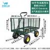 Carrinho de Feira de Quatro Rodas Transfronteiriço da Amazonia Carrinho Tigre de Jardim Carrinho de Fábrica para Puxar Mercadorias Carrinho de Acampamento