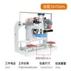 Máquina de Prensa Térmica Automática Pneumática Estação Dupla Máquina de Impressão com Relevo Tinta Branca Transferência Térmica Peças de Camiseta Roupas de Trabalho Máquina de Hot Stamping com Strass