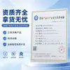 Toallitas Desinfectantes para Inodoro, Toallitas Húmedas de Limpieza, Toallitas Especiales para Asiento de Inodoro, Toallitas Esterilizantes sin Alcohol