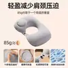 Almohada Inflable en Forma de U para Proteger el Cuello y la Columna Cervical, Almohada en Forma de U, Portátil para Viajes, Artefacto Esencial de Viaje