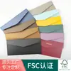 Certificación Ecológica Fsc Papel para Sobres Bolsa para Documentos de Archivo Empaque Material Reciclado Trazable Fábrica de Impresión de Shanghái