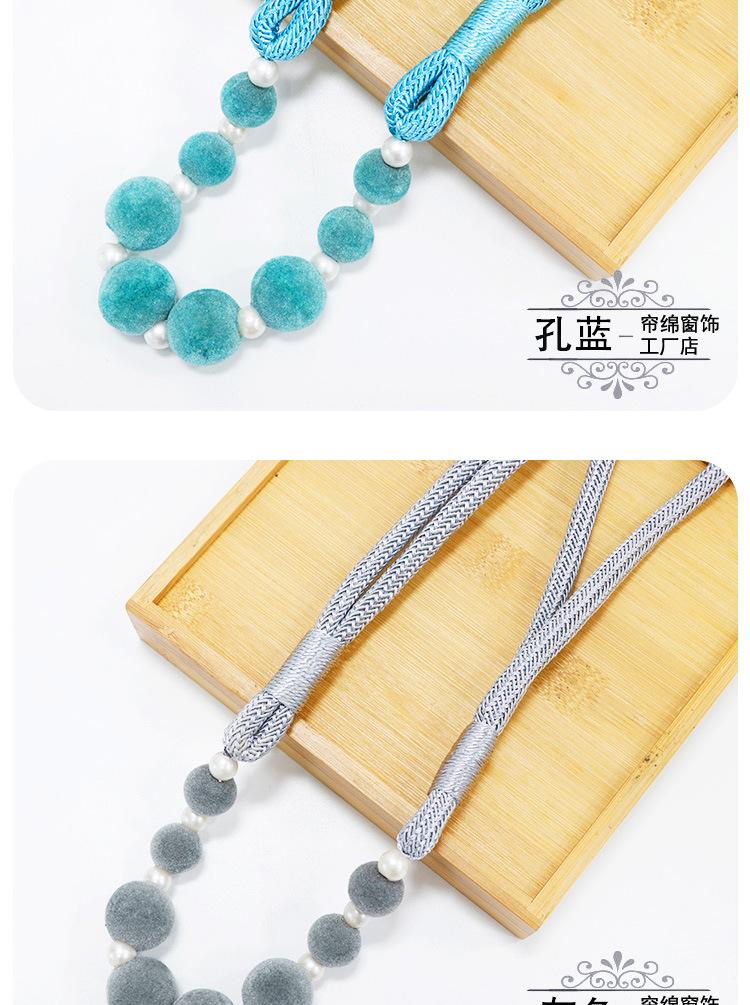 详情图_09.jpg
