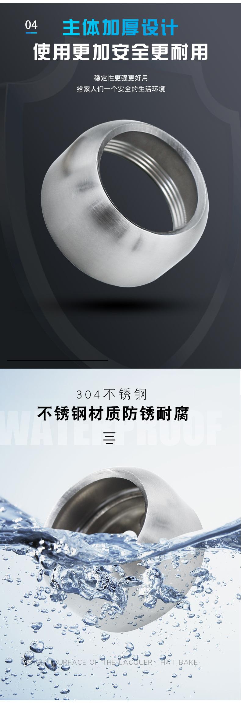 详情_04