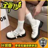 Zapatos de hada elegantes franceses vintage con faldas mocasines de moda Mary Janes zapatos de vestir zapatos pequeños de cuero mujer