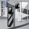 Adecuado para Funda de Teléfono Huawei Mate X6 Mate X 40% de descuento Transparente Galvanizado Color Sólido Anti-Caídas Funda Protectora Cobertura Total