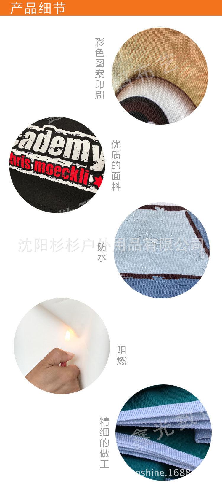 微信图片_20240911151012