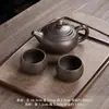 Tetera de Arcilla Púrpura de Gran Capacidad, Tetera Clásica Estilo Antiguo, Juego de Té Kung Fu de Una Tetera Dos Tazas Cuatro Tazas, Tetera Casera para Preparar Té de Una Sola Tetera B12
