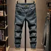 Jeans Retro de Alta Gama para Hombre, Nuevo Modelo Primavera/Otoño 2026, Pantalones Skinny Ajustados Elásticos Lavados Versátiles de Moda