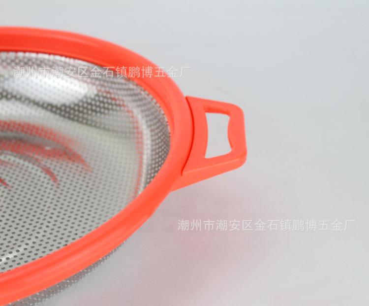 炫彩密孔多用盘19