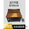 Máquina Pneumática de Dobra de Bordas para Mesa para Couro, Papel, Álbuns de Fotos, Bolsas, Máquina de Envolvimento de Bordas com Aquecimento, Máquina de Dobra e Vinco de Bordas de 20 Polegadas, 24 Polegadas, 1 Metro