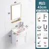 Combinación de Gabinete de Fregadero de Aluminio Espacial Lavabo de Baño Montado en Pared Balcón Lavabo Integrado Gabinete de Baño Mini