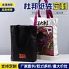Bolsas de lona personalizadas con logo para publicidad, compras, bolsas de algodón ecológicas de un solo hombro para instituciones educativas y de capacitación, promoción corporativa