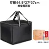 Bolsa para cigarrillos, bolsa de mano para tabaco y alcohol, bolsa de regalo, bolsa para 2 cigarrillos, bolsa de almacenamiento, maletín, almacenamiento de documentos