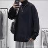 Suéter de otoño e invierno para hombre, nuevo, con cuello en V, color liso, estilo Hong Kong, cárdigan, chaqueta informal holgada de manga larga a la moda para hombre.