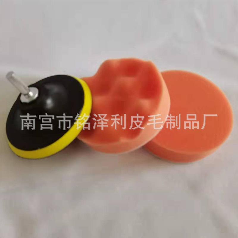 微信图片_20210505094855