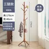 Perchero de Madera Maciza para Dormitorio, Sala de Estar, Uso en el Hogar, Perchero de Pie Simple de una Barra para Abrigos y Bolsos