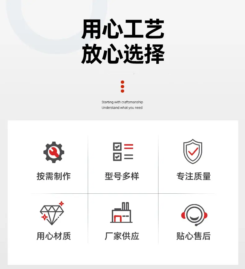 详情页_02.jpg
