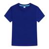 Camiseta infantil de algodón CVC con logotipo estampado, manga corta, camiseta cultural en blanco, ropa de clase para estudiantes de jardín de infantes y primaria, rendimiento, media manga