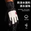 Guantes de esquí de invierno, guantes de motocicleta con forro grueso de forro polar, cálidos y engrosados, adecuados para entrega y conducción, guantes impermeables, a prueba de frío y antideslizantes