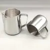 Taza de Acero Inoxidable 304 para Latte Art de 350 ml con Taza Medidora Graduada, Boquilla Inclinada, Boquilla Puntiaguda Jarra para Espumar Café, Producto Transfronterizo Más Vendido