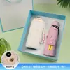 Conjunto de Presentes de Negócios de Verão Logotipo Personalizado Empresa Atacado Evento de Inauguração Conjunto de Caneca de Café Ventilador Lembrança