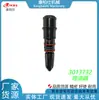 Em Estoque 3013732 Conjunto Injetor/Adequado para Motores Diesel Automotivos Cummins Peças de Combustível Diesel Atacado