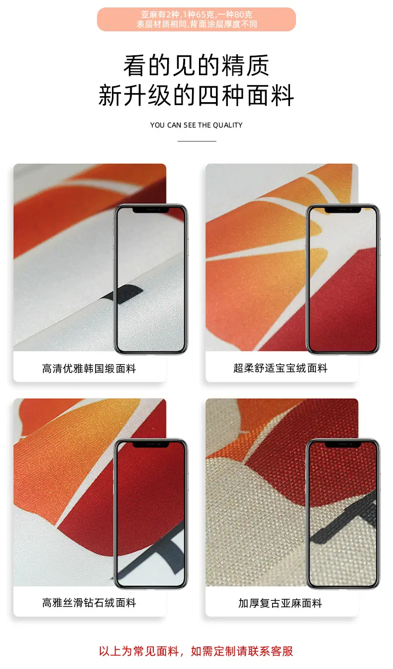 详情2_22.jpg