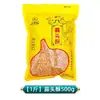 Crispetas de Cebolla Roja Le Luoshi, Crispetas de Cebolla Seca Caseras de Granja, Arroz con Cerdo Estofado Taiwanés, Bocadillos de Shaxian, Aceite de Cebolleta