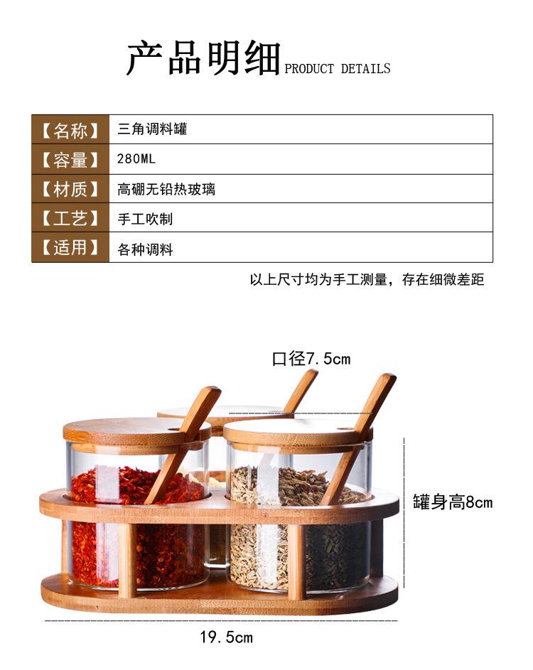 详情-06.jpg