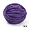 Lana islandesa supergruesa de 2 cm tejida a mano bola de lana relleno de hilo grueso núcleo de hilo de algodón núcleo de hilo de algodón bolsa DIY tira anticolisión contorno de cama