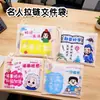 Papelería para estudiantes de primaria, regalos para estudiantes, papelería de recompensa al por mayor, juegos de papelería para la temporada de regreso a clases, regalos de alto valor para estudiantes de primaria